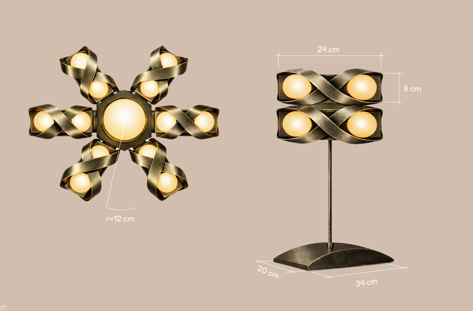 Lamp configurations and dimensions